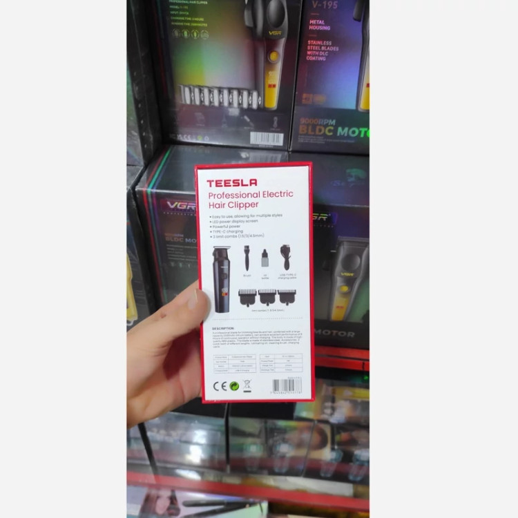 ماشین اصلاح خط زن تسلا مدل T045 صفر زن