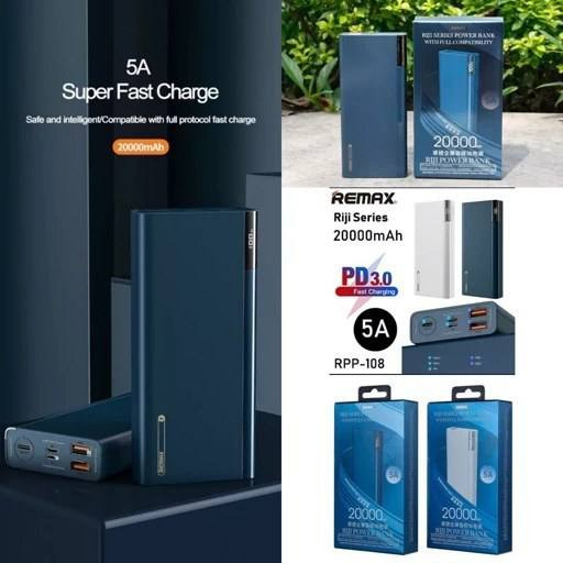 پاوربانک ریمکس مدل RPP-672 ظرفیت 20000 میلی آمپر ساعت